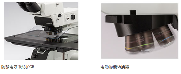 奧林巴斯顯微鏡